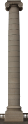 Pillar